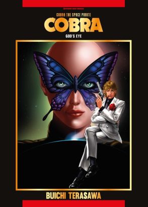 Cobra - the space pirate tome 15