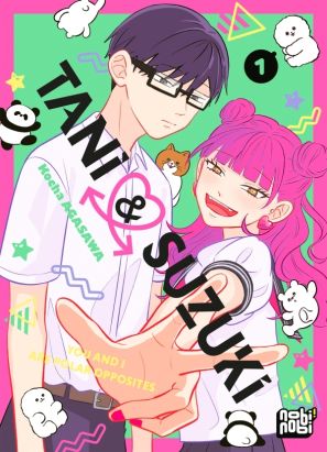 Tani & Suzuki tome 1