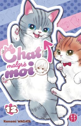 Chat malgré moi tome 12