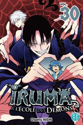 Iruma à l'école des démons tome 30 Iruma à l'école des démons tome 30