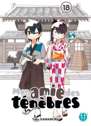 Mon amie des ténèbres tome 18 Mon amie des ténèbres tome 18