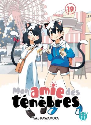 Mon amie des ténèbres tome 19 Mon amie des ténèbres tome 19