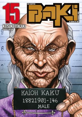 New grappler Baki tome 15