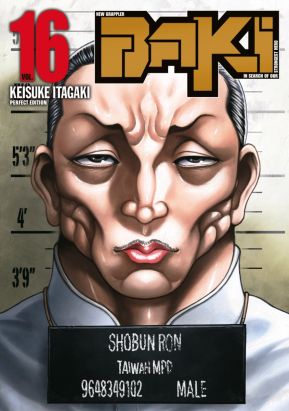 New grappler Baki tome 16