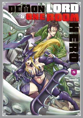 Demon lord & one room hero tome 8