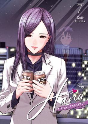 Hana l'inaccessible tome 7