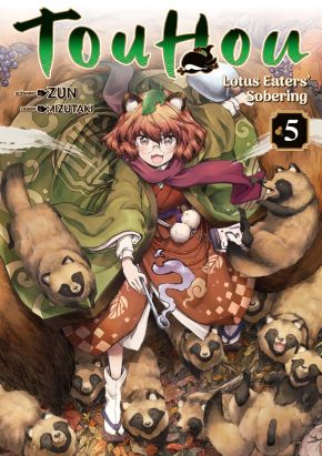Touhou - Lotus eaters' sobering tome 5
