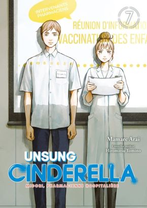 Unsung Cinderella tome 7