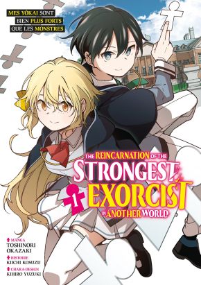 The reincarnation of the strongest exorcist in another world tome 1 The reincarnation of the strongest exorcist in another world tome 1