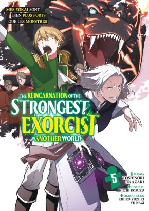 The reincarnation of the strongest exorcist in another world tome 5
