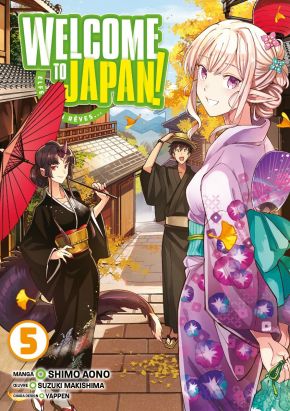 Welcome to Japan ! Elfe de mes rêves... tome 5