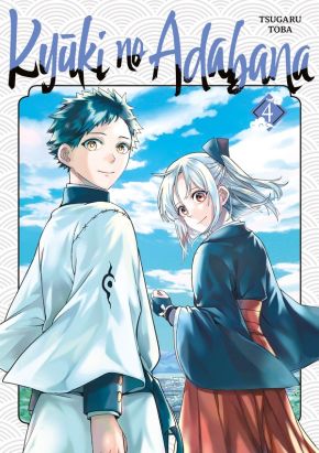 Kyuki no adabana tome 4