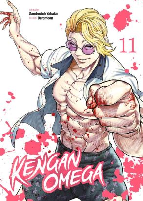 Kengan omega tome 11