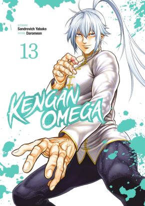 Kengan omega tome 13