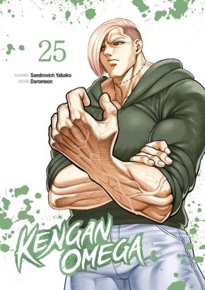 Kengan omega tome 25