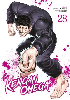 Kengan omega tome 28
