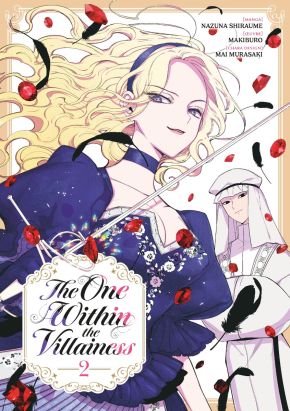 The one within the villainess tome 2