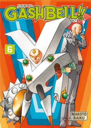 Gash bell !! - perfect edition tome 6