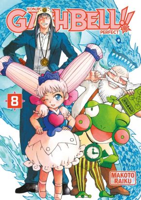 Gash bell !! - perfect edition tome 8