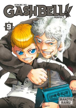 Gash bell !! - perfect edition tome 9
