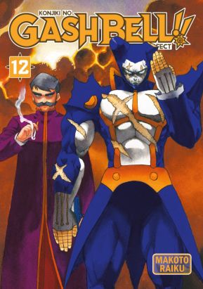 Gash bell !! - perfect edition tome 12