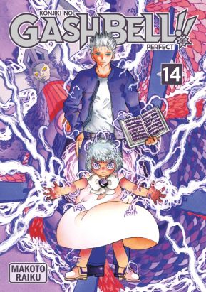Gash bell !! - perfect edition tome 14