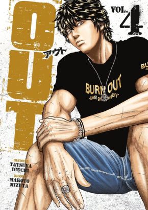 OUT tome 4