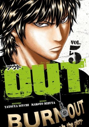 OUT tome 5