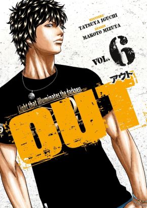 OUT tome 6