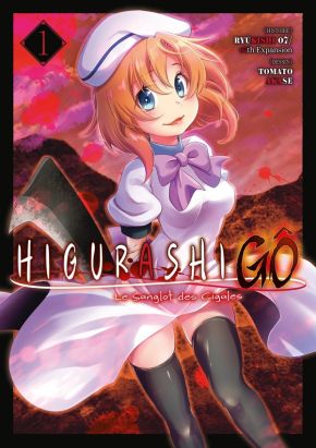 Higurashi - Le Sanglot des Cigales - Gô tome 1
