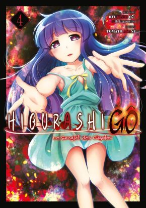 Higurashi - Le Sanglot des Cigales - Gô tome 4