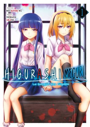 Higurashi - Le Sanglot des Cigales - Meguri tome 1