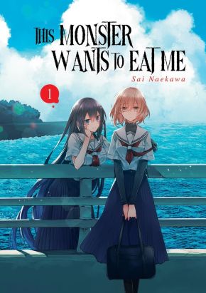 This monster wants to eat me tome 1