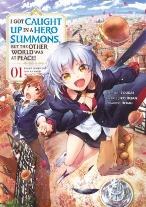 I got caught up in a hero summons tome 1