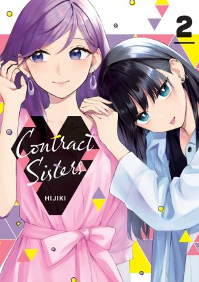 Contract sisters tome 2 Contract sisters tome 2