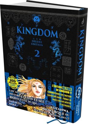 Kingdom - deluxe edition tome 2