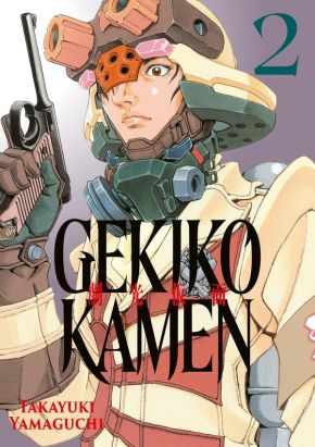 Gekikô Kamen tome 2