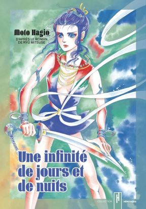 Une infinité de jours et de nuits