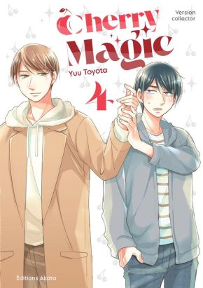 Cherry magic tome 4 (collector) Cherry magic tome 4 (collector)