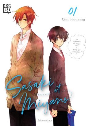 Sasaki et Miyano tome 1 (48h BD 2024)