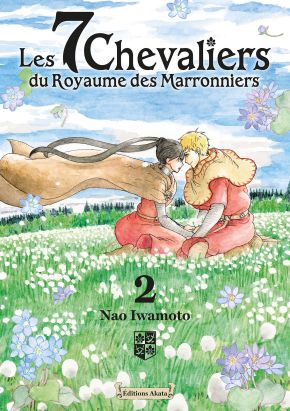 Les 7 chevaliers du royaume des Marronniers tome 2