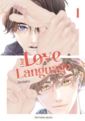Our love language tome 1