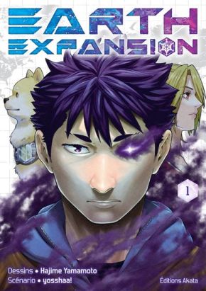 Earth expansion tome 1