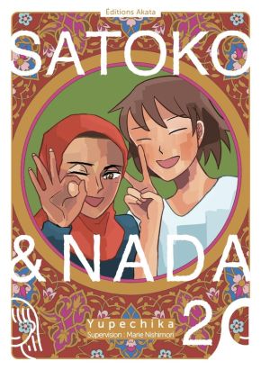 Satoko et Nada tome 2