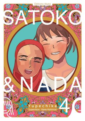 Satoko et Nada tome 4