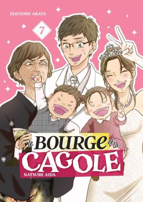 Le bourge et la cagole tome 7