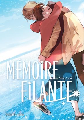 Mémoire filante Mémoire filante