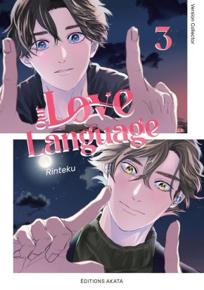 Our love language tome 3 (collector)