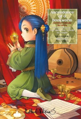 Ascendance of a Bookworm - La petite faiseuse de livres (partie 2) tome 3 Ascendance of a Bookworm - La petite faiseuse de livres (partie 2) tome 3