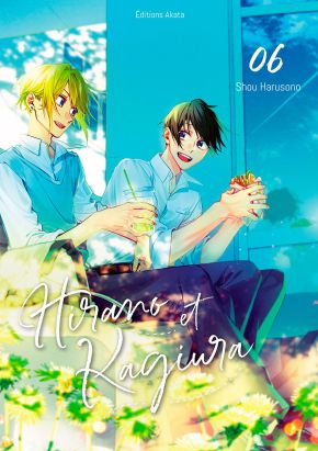Hirano et Kagiura tome 6 Hirano et Kagiura tome 6